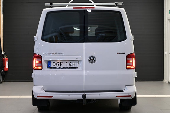 Volkswagen Transporter 5 of 5