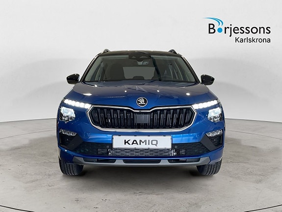 Skoda Kamiq 5 of 5