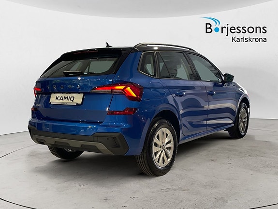 Skoda Kamiq 3 of 5