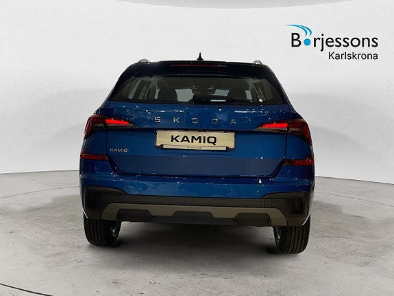 Skoda Kamiq 4 of 5