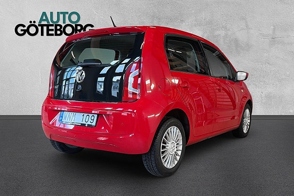 Volkswagen UP! 5 of 5