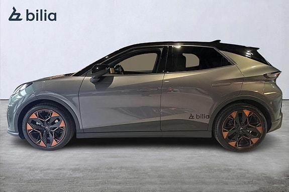 Cupra Raval 18 of 18