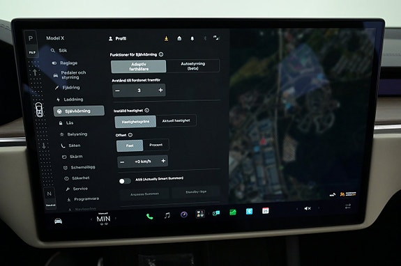 Tesla Model X 12 of 27