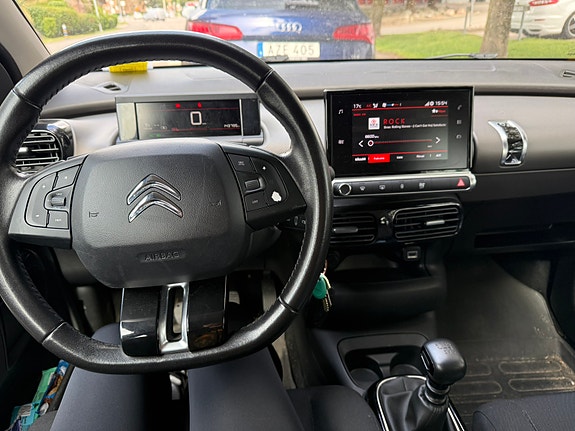 Citroen C4 Cactus 6 of 8
