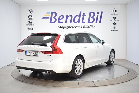 Volvo V90 4 of 22