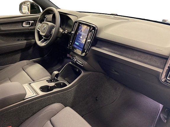 Volvo EX40 4 of 5