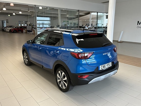 Kia Stonic 5 of 5