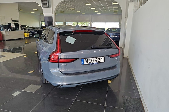 Volvo V90 5 of 5