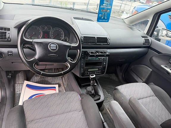 Seat Alhambra 13 of 20