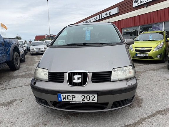 Seat Alhambra 18 of 20