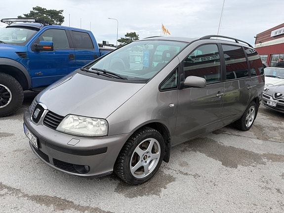 Seat Alhambra 5 of 5