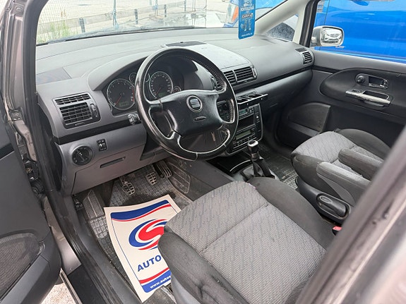 Seat Alhambra 11 of 20