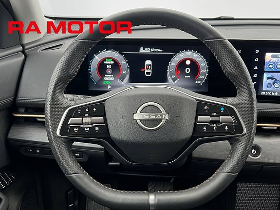 Nissan Ariya 15 of 26