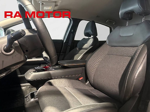 Nissan Ariya 11 of 26