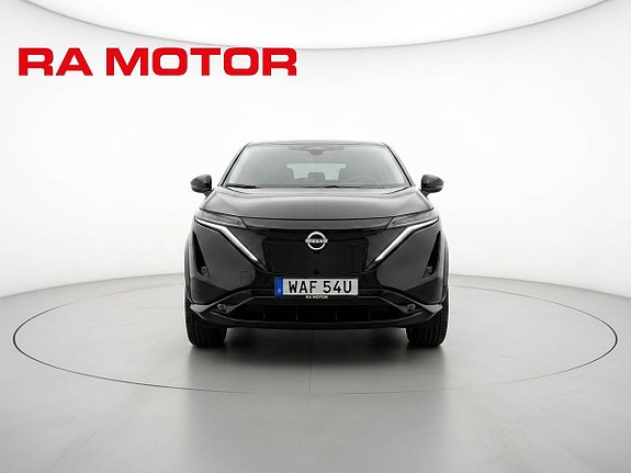 Nissan Ariya 7 of 26