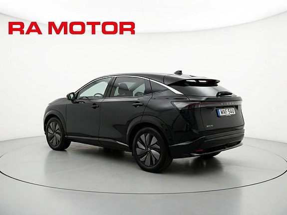 Nissan Ariya 4 of 5