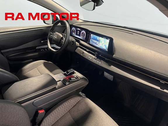 Nissan Ariya 13 of 26