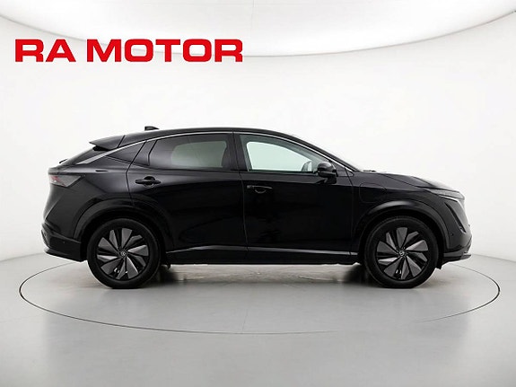 Nissan Ariya 6 of 26
