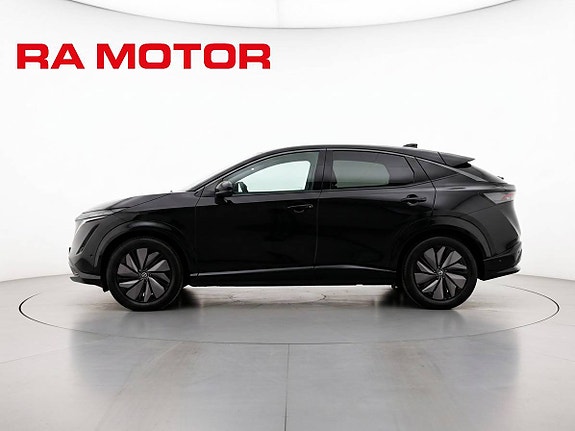 Nissan Ariya 3 of 5