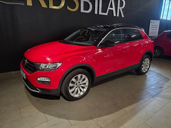 Volkswagen T-Roc 2 of 5