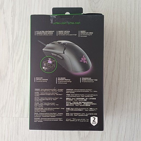 Product image 5 of 5