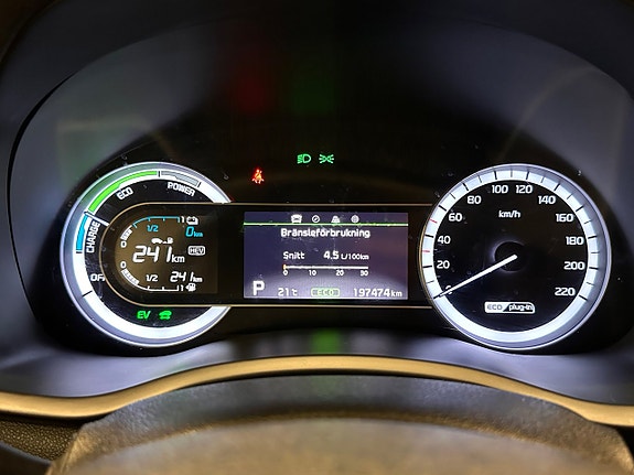 Kia Niro 8 of 27