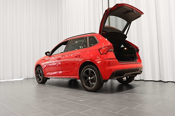 Skoda Kamiq 4 of 23