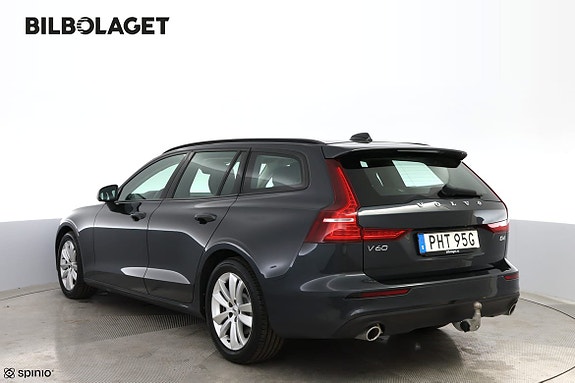 Volvo V60 3 of 17