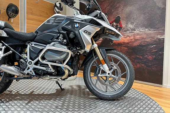 BMW R 1250 GS |Lågt chassi|Låg sadel|Alla paket|Motorbågar|Nyservad| 8 of 13