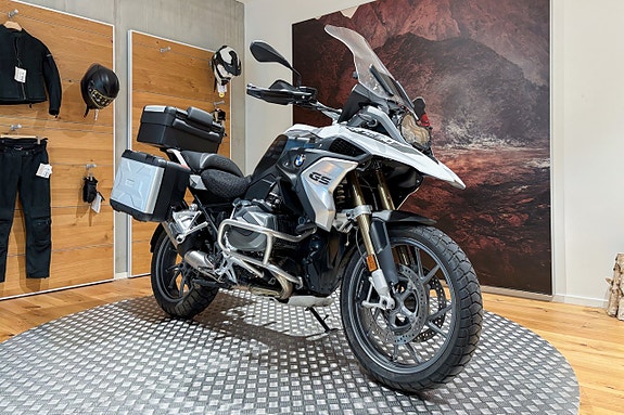 BMW R 1250 GS |Lågt chassi|Låg sadel|Alla paket|Motorbågar|Nyservad| 3 of 5