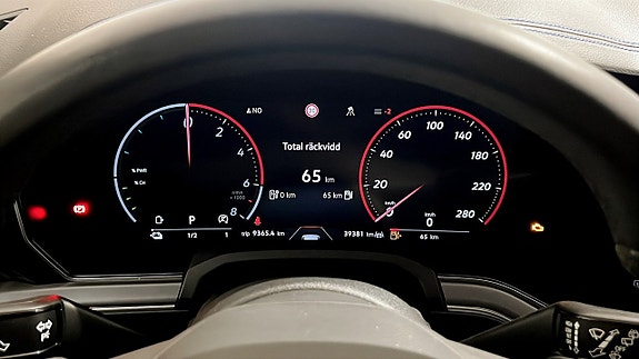 Volkswagen Touareg 23 of 25