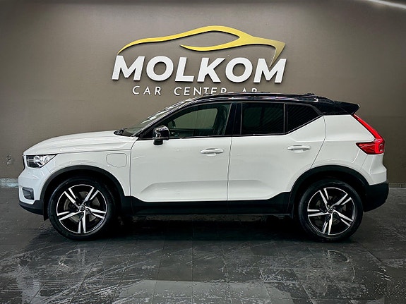 Volvo XC40 5 of 5