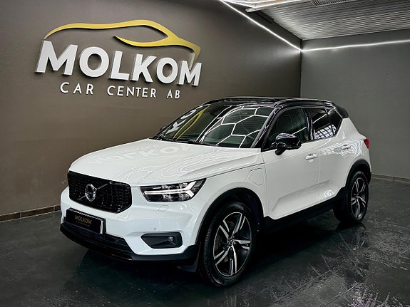 Volvo XC40 4 of 5