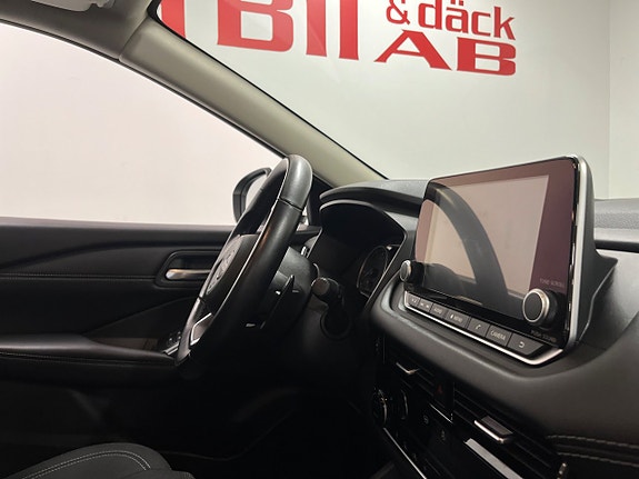 Nissan Qashqai 18 of 22