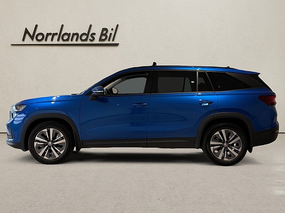 Skoda Kodiaq 2 of 13