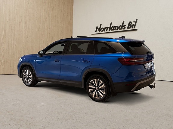 Skoda Kodiaq 3 of 5