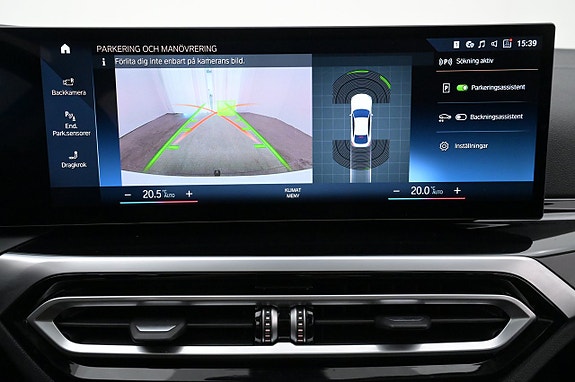 BMW i4 11 of 27