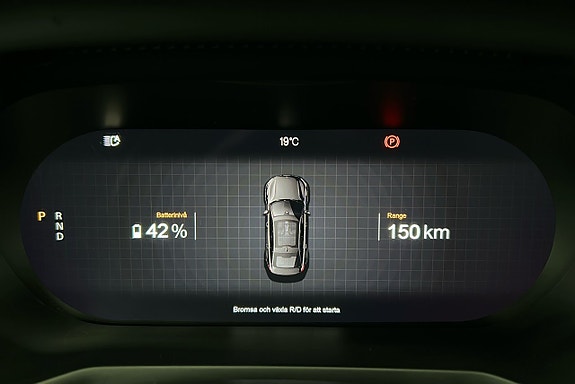Polestar 2 7 of 28