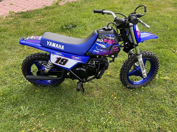 Yamaha PW50 Superfin 3 of 5