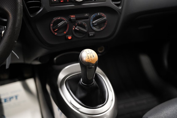 Nissan Juke 12 of 16