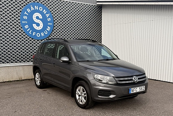 Volkswagen Tiguan 4 of 16
