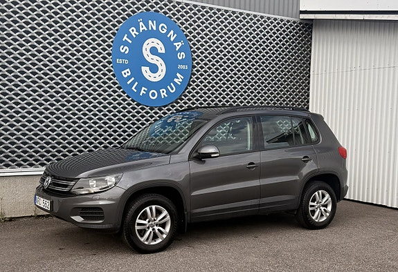 Volkswagen Tiguan 2 of 16