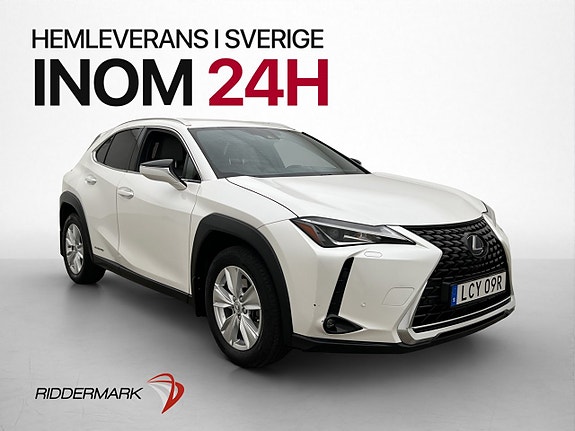 Lexus UX250h