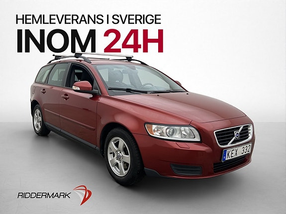 Volvo V50 3 of 25
