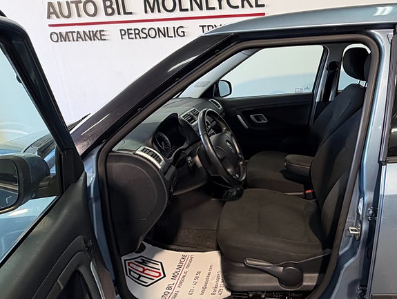 Skoda Fabia 4 of 5