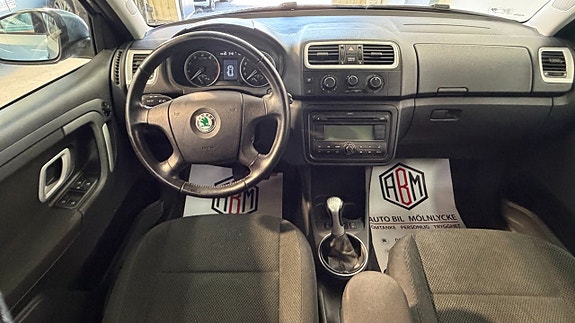 Skoda Fabia 7 of 13