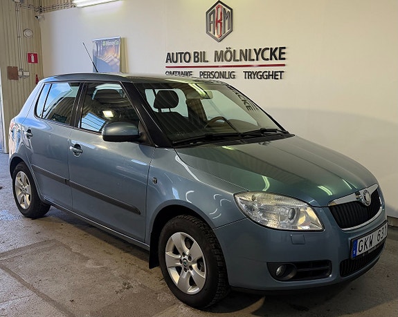 Skoda Fabia 8 of 13