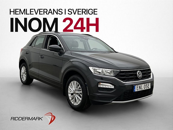 Volkswagen T-Roc 2 of 26