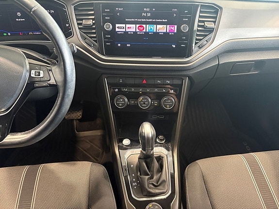 Volkswagen T-Roc 12 of 26