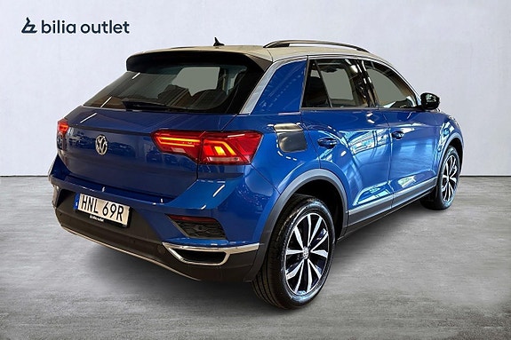 Volkswagen T-Roc 5 of 5